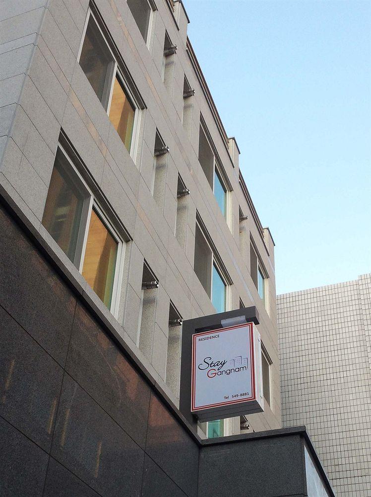 Stay Gangnam Seul Dış mekan fotoğraf