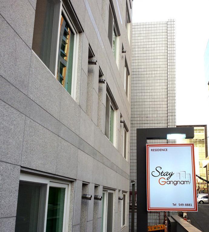 Stay Gangnam Seul Dış mekan fotoğraf