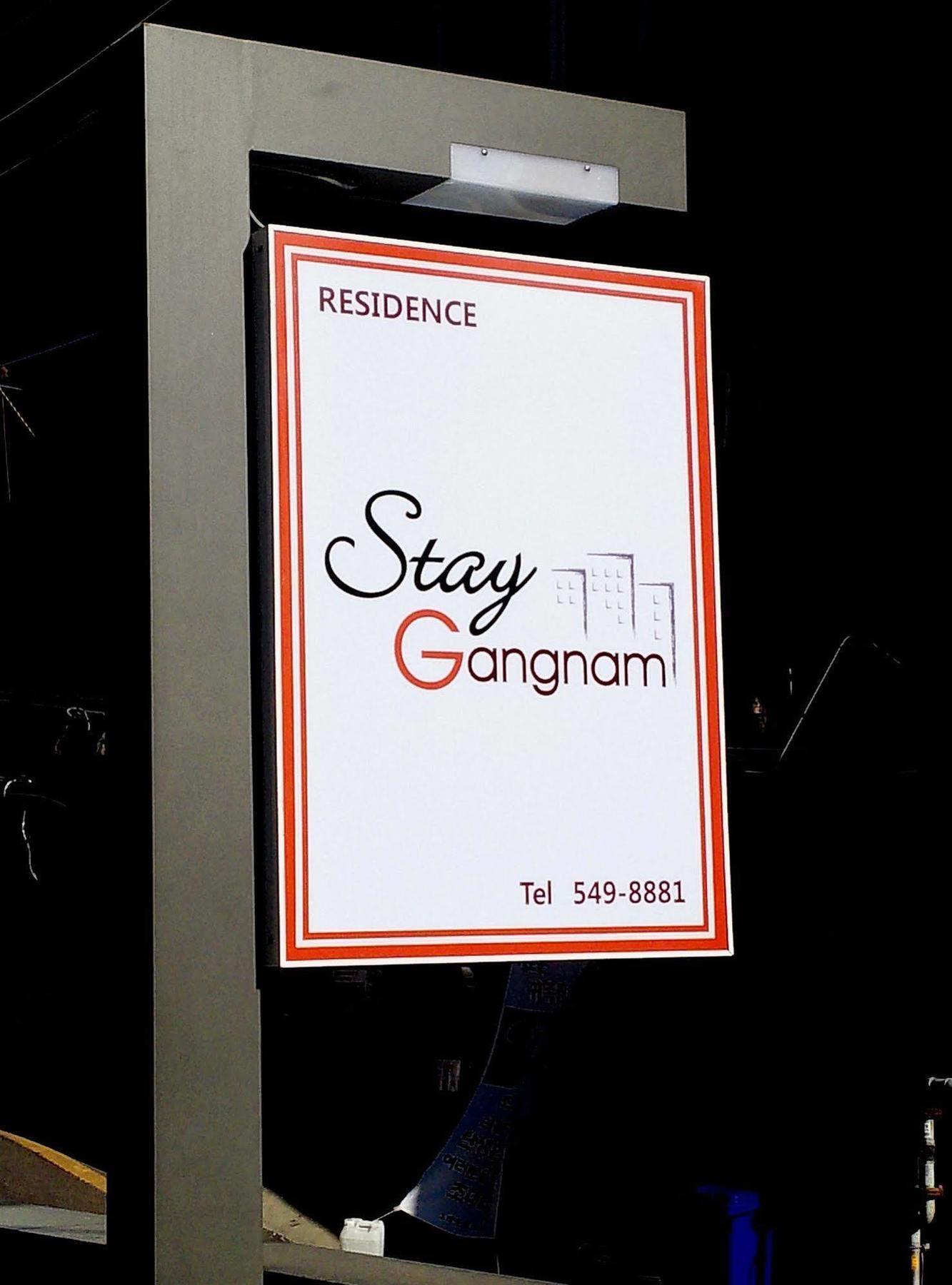 Stay Gangnam Seul Dış mekan fotoğraf